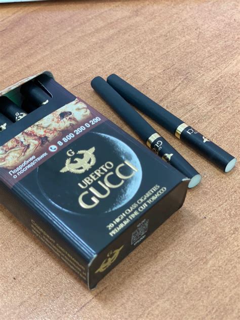 uberto gucci cigarette